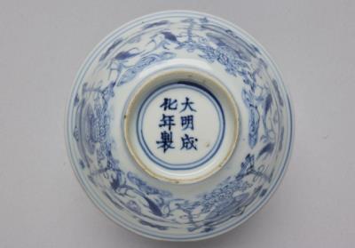 图片[3]-Teacup in underglaze blue with auspicious motifs, Ming dynasty, Wanli reign (1573-1620)-China Archive